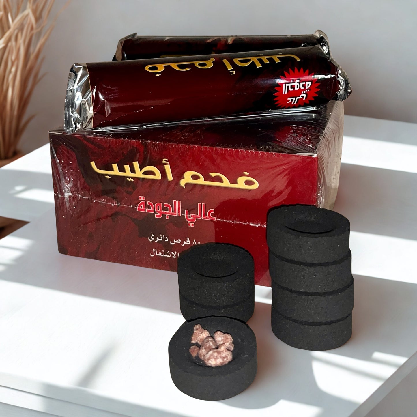 Charcoal Discs (Chemical Free)