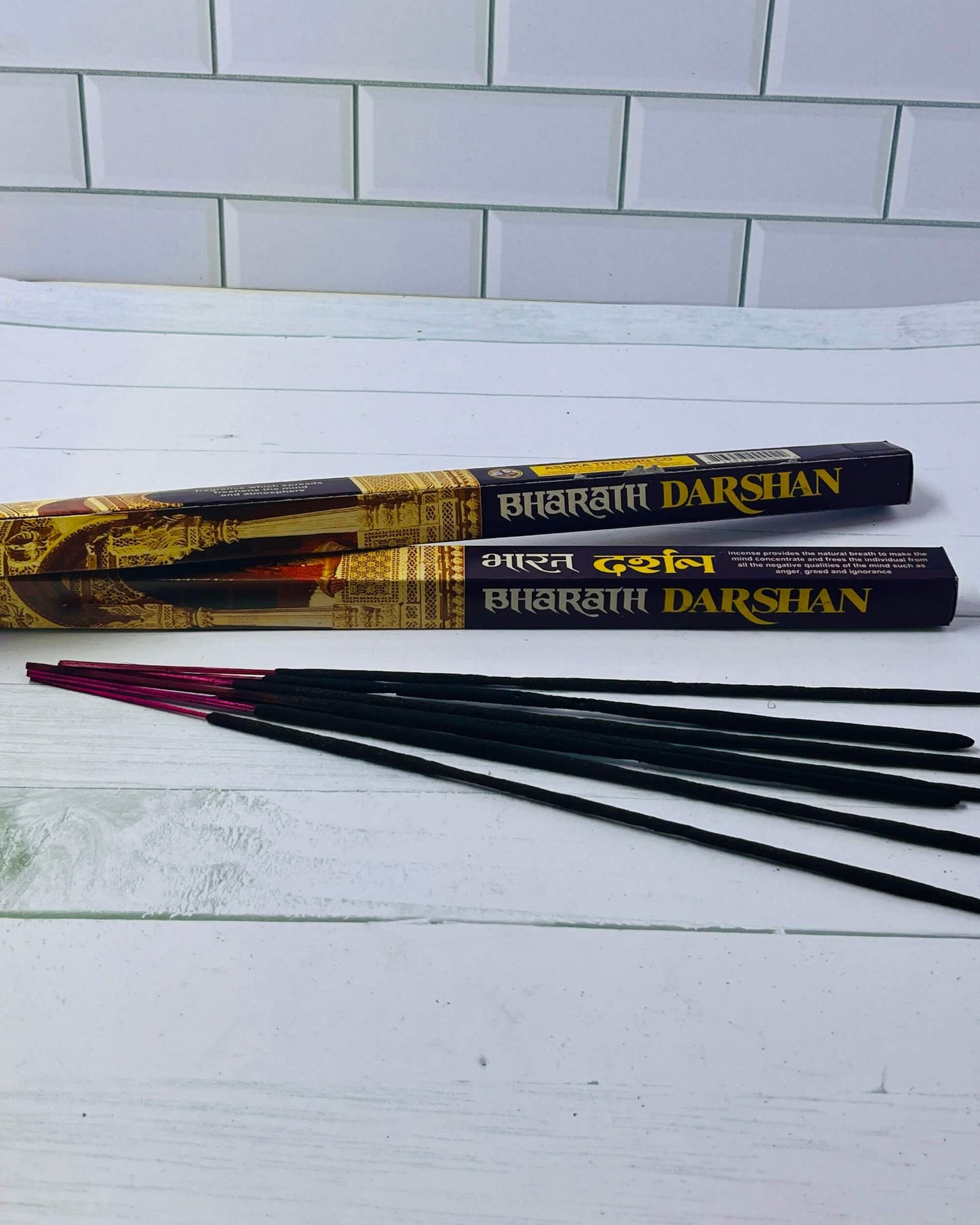 Bharath Darshan Square Incense