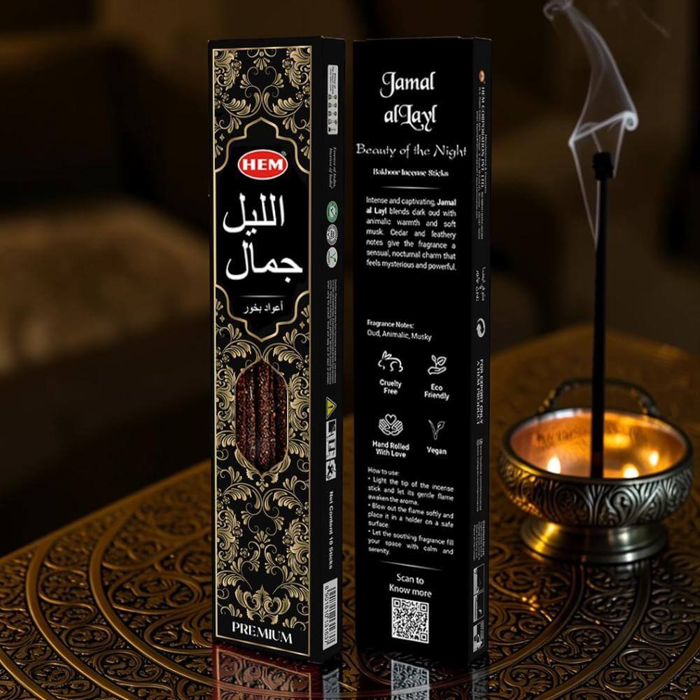Hem Bakhoor Incense JAMAL AL LAYL