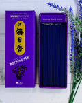 Morning Star Musk Japanese Incense - image 2 of 3