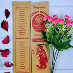 Balinese Mango Incense