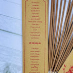 Balinese Nag Champa Incense
