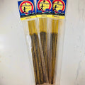 Moondance VANILLA Premium Incense