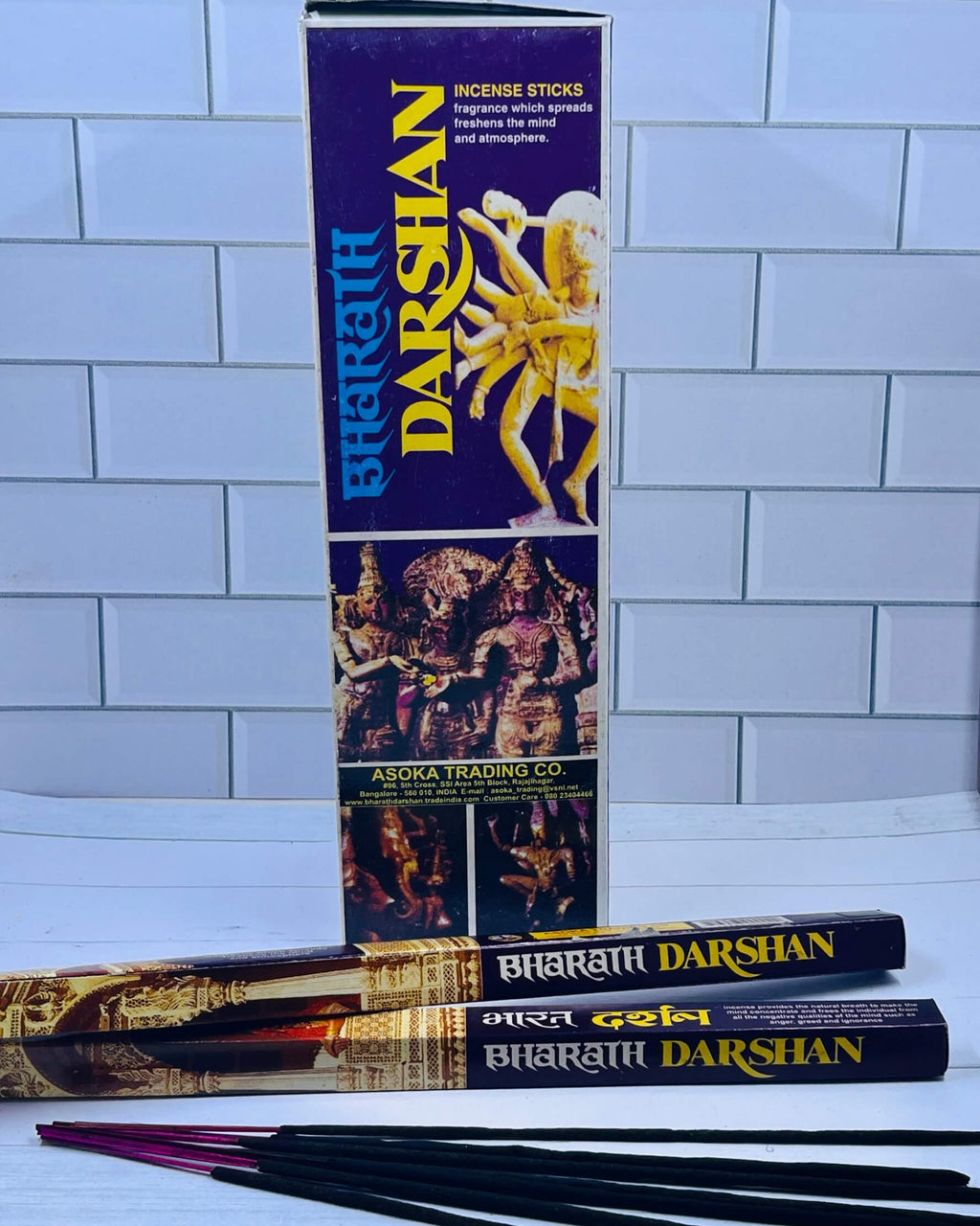 Bharath Darshan Square Incense