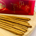 Sri Sai Flora Fluxo incense