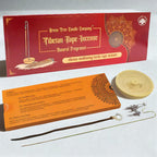 Green Tree Tibetan Meditating Herbs Rope Incense