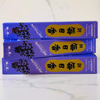 Morning Star LAVENDER Japanese Incense 50 stick