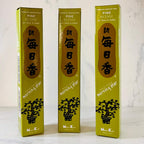 Morning Star PINE Japanese Incense 50 stick