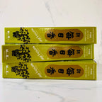 Morning Star PINE Japanese Incense 50 stick