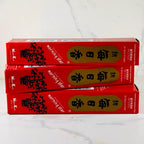 Morning Star MYRRH Japanese Incense 50 stick