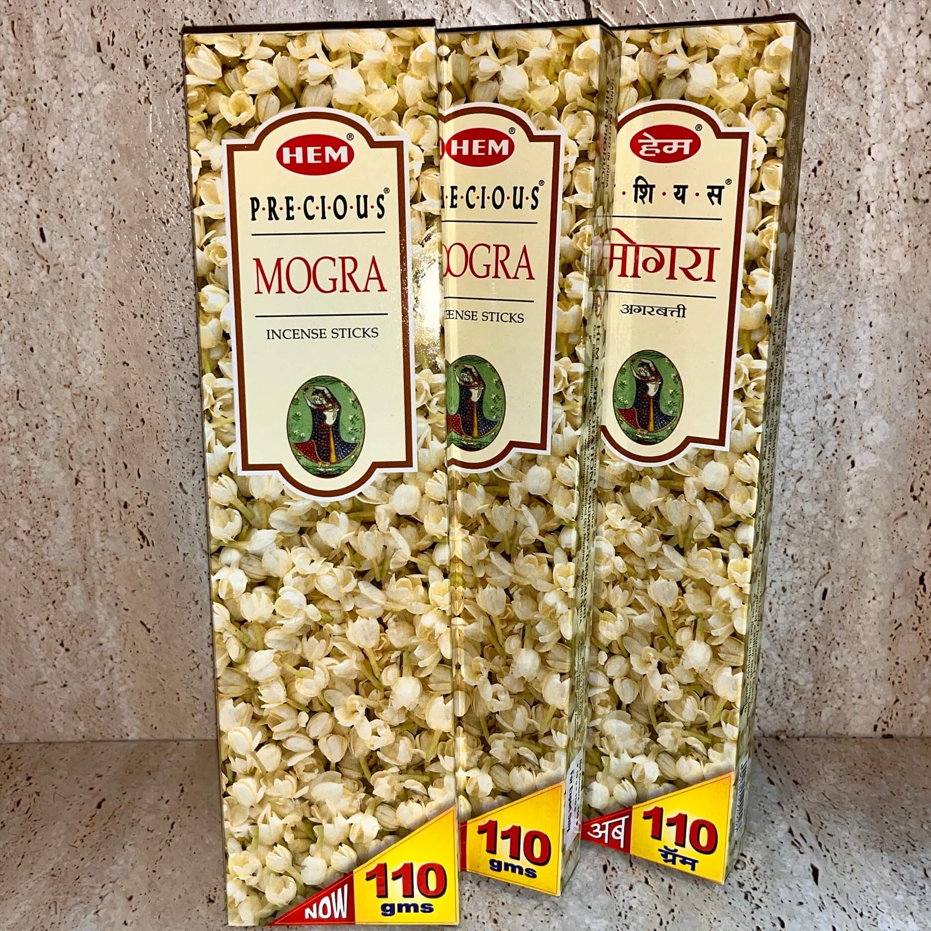 Precious Mogra 100g - Arabian Jasmine Incense