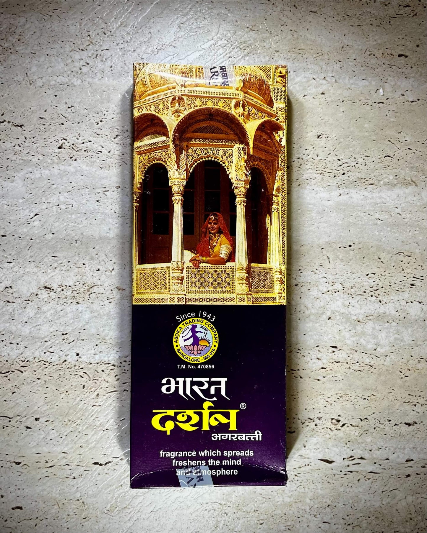 Bharath Darshan incense 100g
