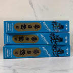 Morning Star JASMINE Japanese Incense 50 stick