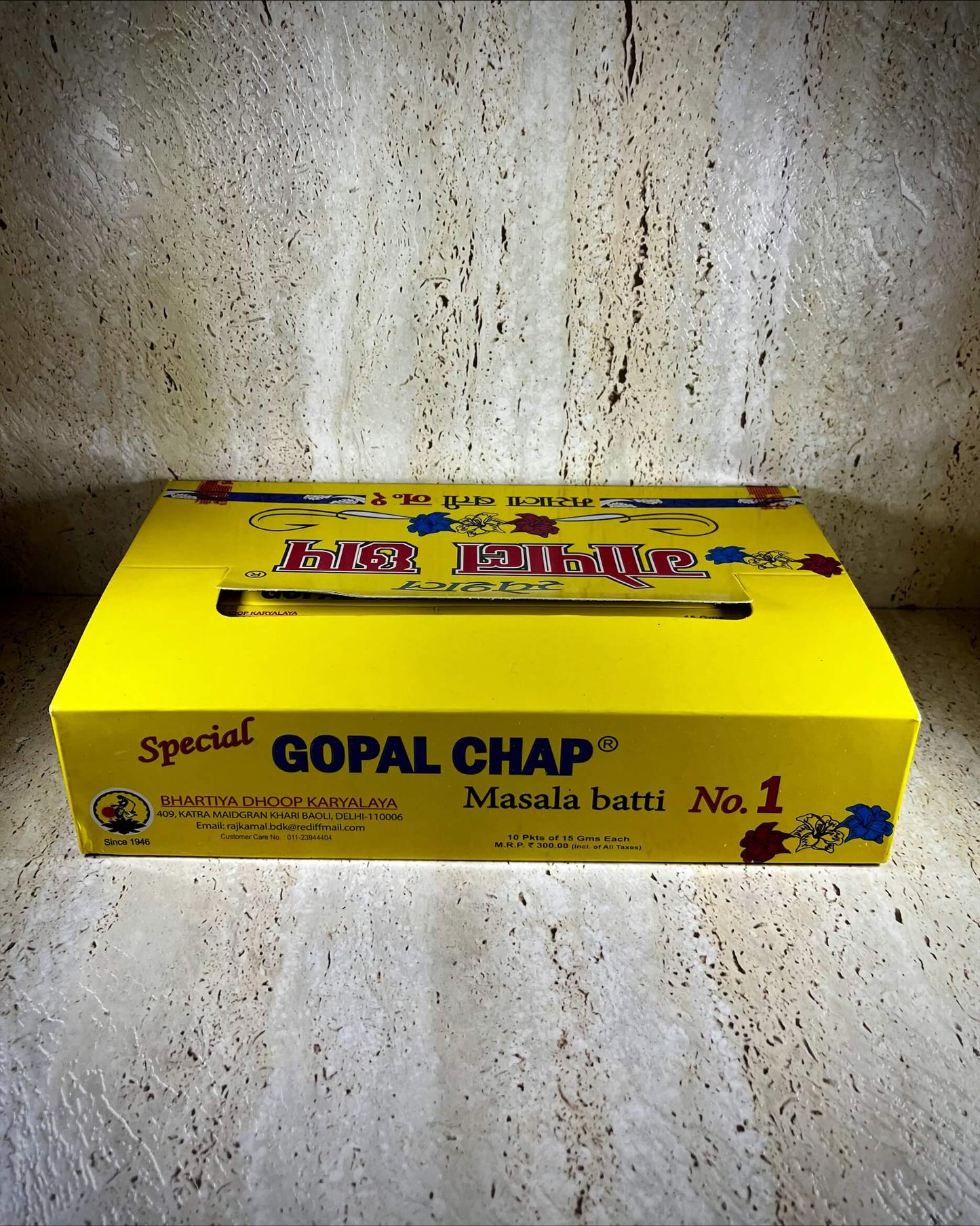 Gopal Chap incense
