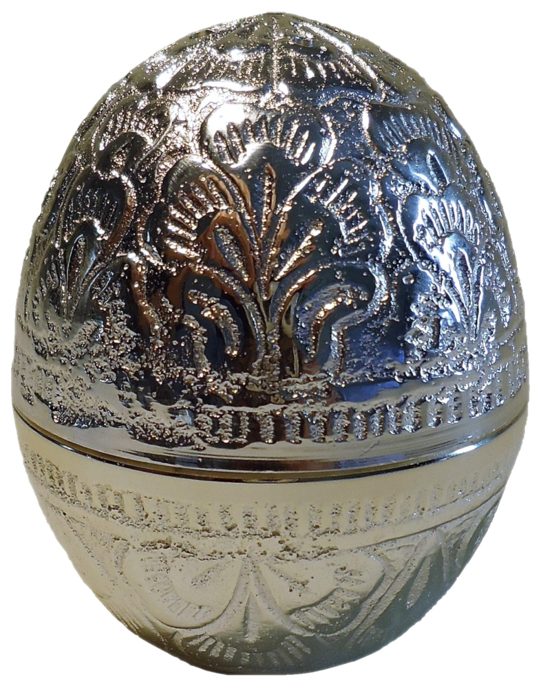 Solid Brass Incense Holder with Silvertone Finish, Egg Shape